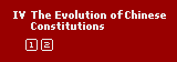 The Evolution of Chinese Constitutions