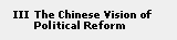 The Chinese Reaction
