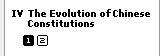The Question of Succession