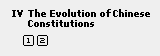 The Question of Succession