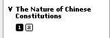 The Future of Reform