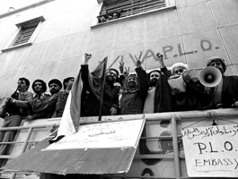 Yasir Arafat and other members of the Palestinian Liberation Organization celebrating the handing over of the former Israeli Embassy in Tehran to the PLO (February 1979).