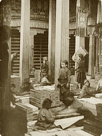 Zhol Publishing House